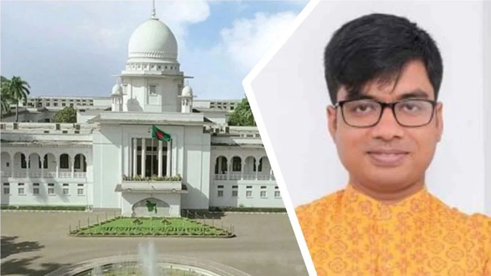 জুলিয়াস সিজারের রিট শুনতে অপারগতা প্রকাশ হাইকোর্টের