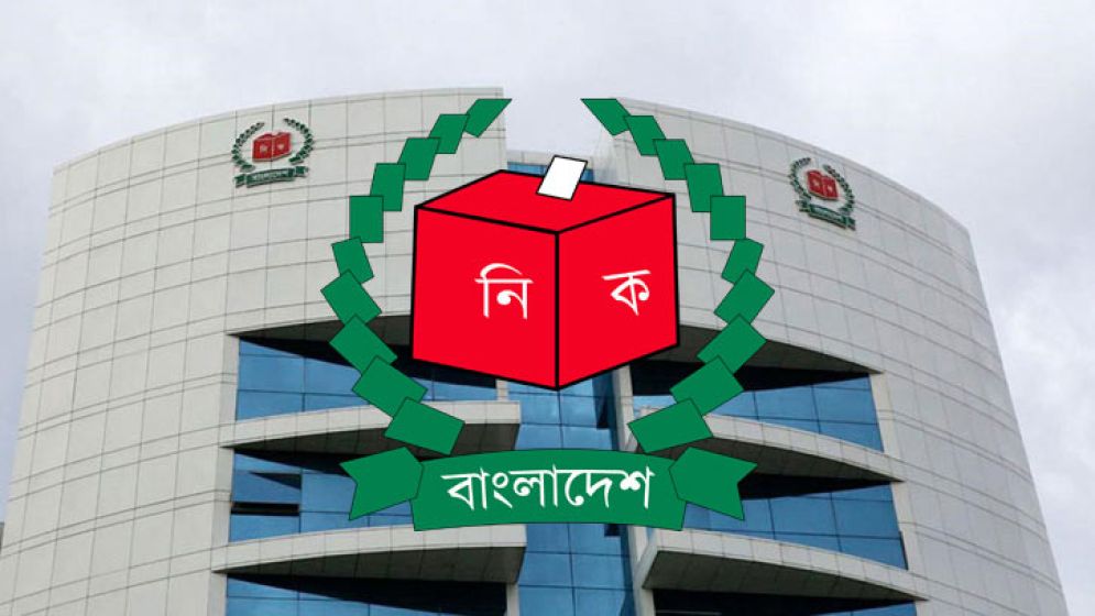 নির্বাচনে ভোটগ্রহণ কর্মকর্তার প্যানেল প্রস্তুত করার নির্দেশ ইসির
