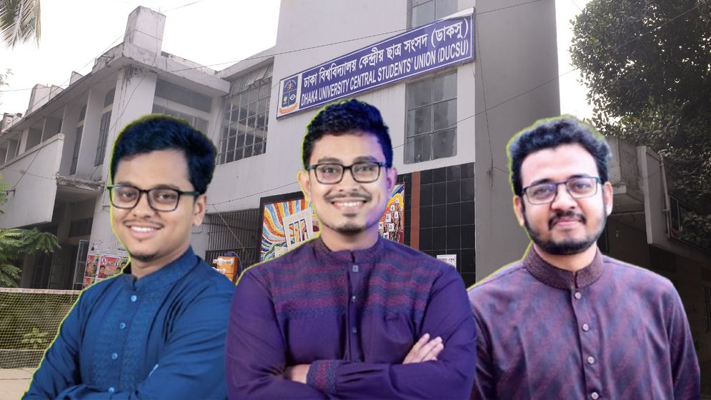ডাকসু নির্বাচনে ২৩ পদে জয় শিবিরের