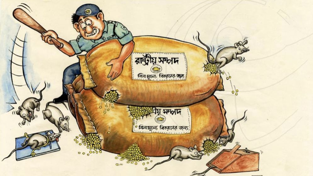 নতুন বাংলাদেশে দুর্নীতি, অবিচার ও অন্যায়কে বিদায় দিতে হবে