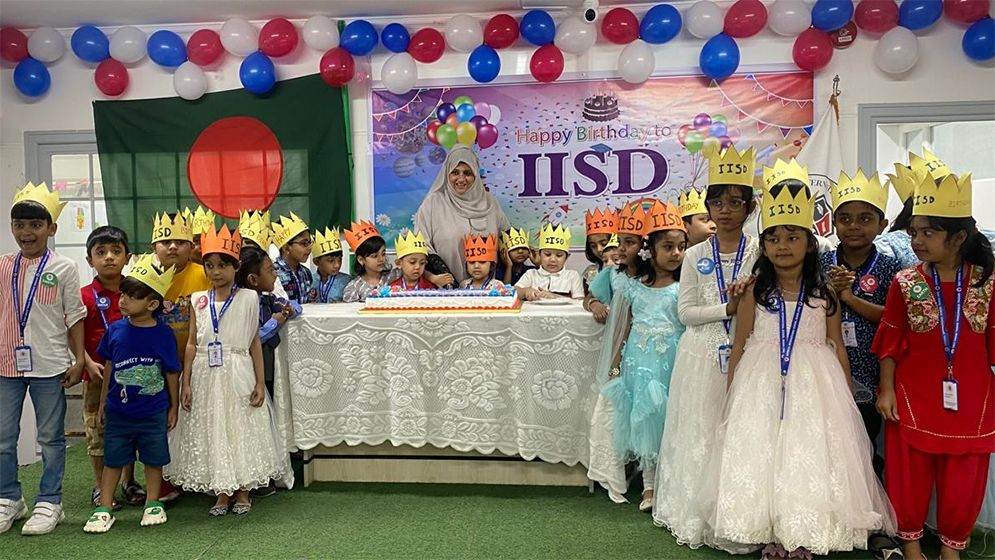 ইম্পেরিয়াল ইন্টারন্যাশনাল স্কুলের তৃতীয় প্রতিষ্ঠাবার্ষিকী উদযাপিত