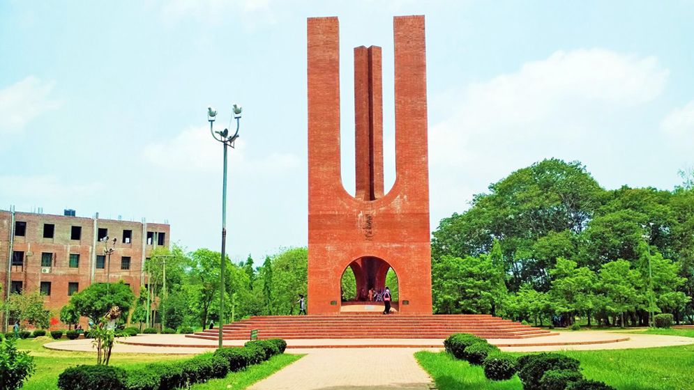 জাহাঙ্গীরনগর বিশ্ববিদ্যালয়ে রোববার ক্লাস-পরীক্ষা বন্ধ