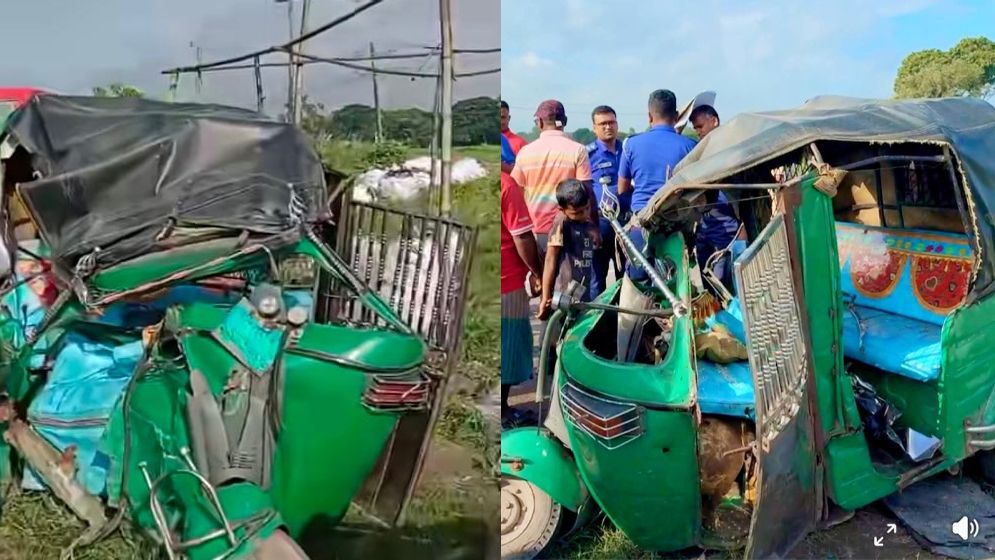 সিংগাইরে ট্রাক-সিএনজি সংঘর্ষে নিহত ২, আহত ২