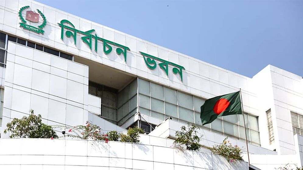 জাতীয় নির্বাচনে পোস্টার নিষিদ্ধ, আচরণবিধি লঙ্ঘনে দণ্ড বাড়ছে