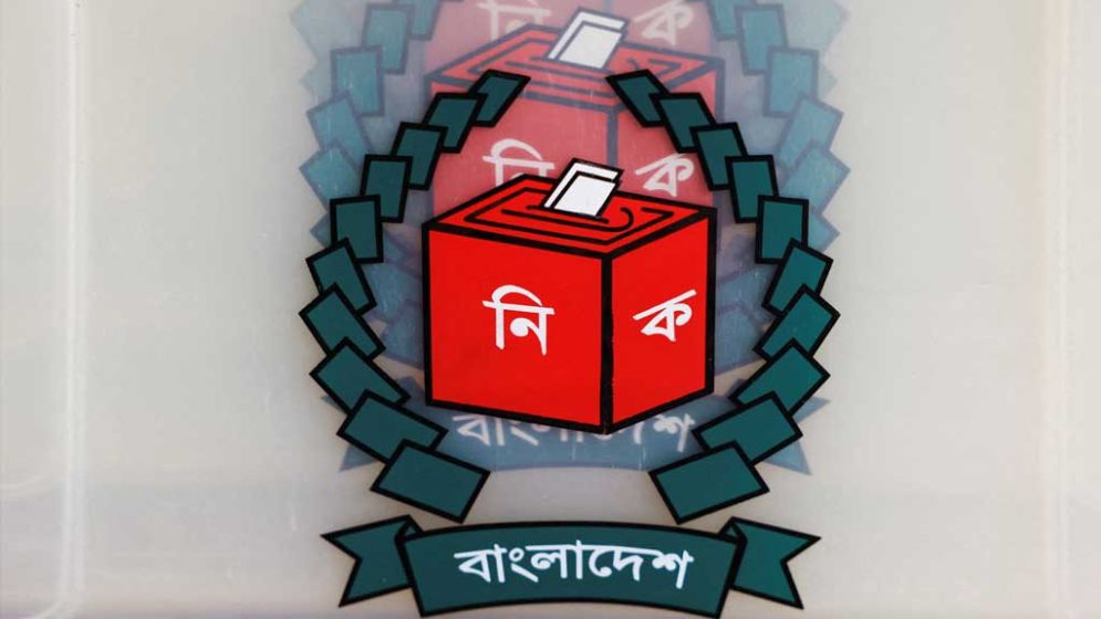 গাজীপুরে বাড়লো আসন, কমলো বাগেরহাটে