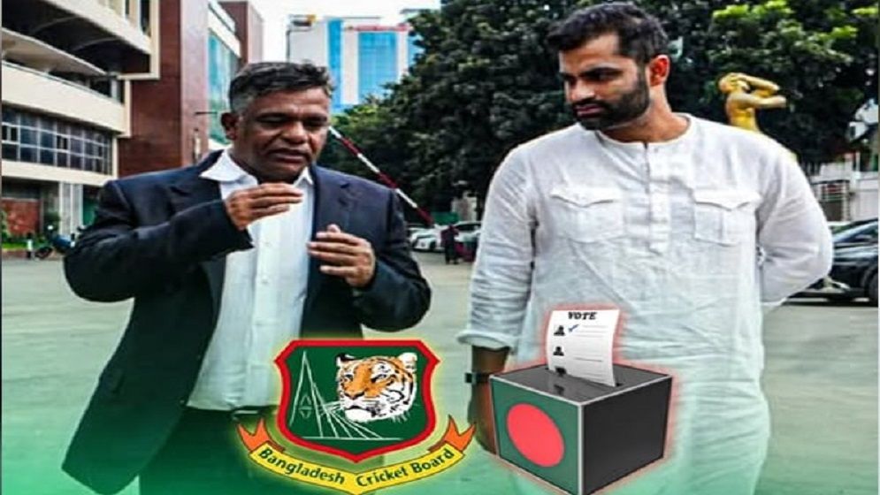 তফসিল ঘোষণা: বিসিবি নির্বাচন ৬ অক্টোবর