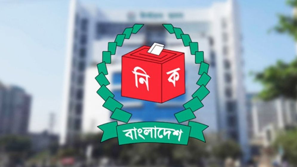 এবারের জাতীয় নির্বাচনে ভোটকেন্দ্র ৪২৬১৮