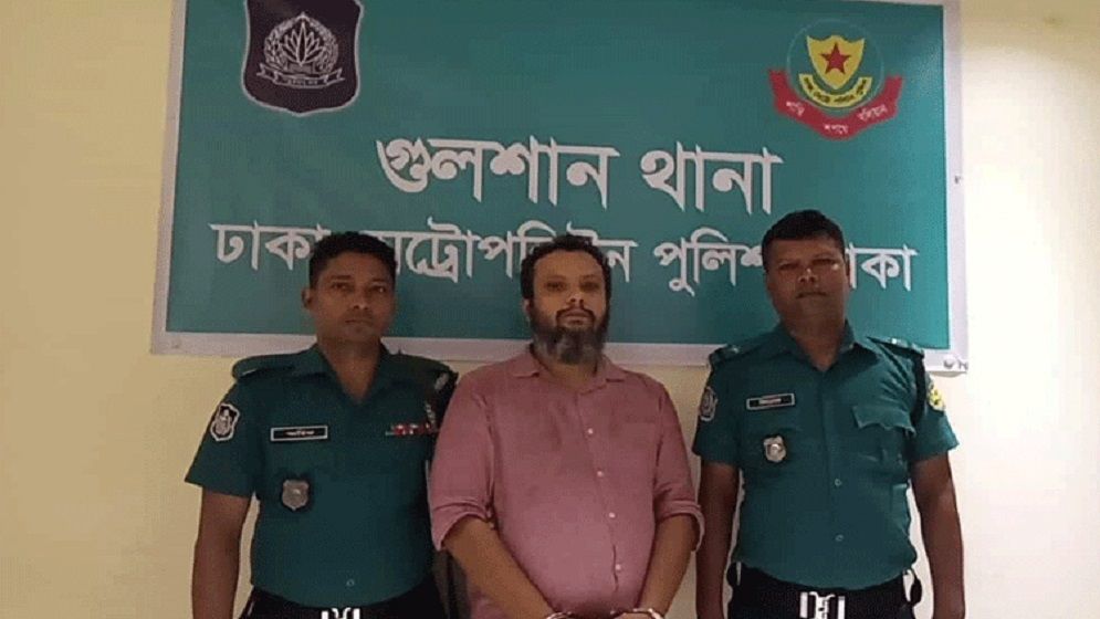 সাবেক প্রতিমন্ত্রী কামাল মজুমদারের ছেলে শাহেদ রিমান্ডে
