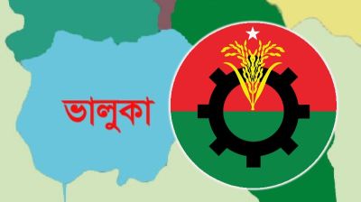 ভালুকায় বহিষ্কৃত বিএনপি নেতার এমপি নির্বাচনে প্রচারণা, তৃণমূলে অসন্তোষ