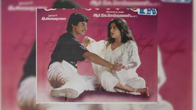 জোরপূর্বক অন্তরঙ্গ দৃশ্যে অভিনয়, কান্নায় ভেঙে পড়েছিলেন অভিনেত্রী