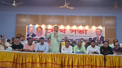 জনগণ ইসলাম বিক্রির রাজনীতি মেনে নেবে না: আমিনুল হক