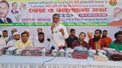পিআর পদ্ধতিতে ভোটার জানেনই না তার ভোটে কে এমপি হচ্ছেন