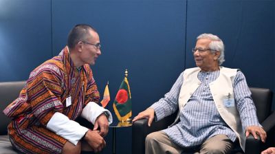 বাংলাদেশের সঙ্গে মুক্ত বাণিজ্য চুক্তি স্বাক্ষরের আগ্রহী ভুটান