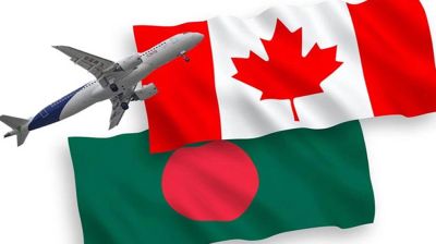 বাংলাদেশ ভ্রমণে উচ্চ সতর্কতা জারি করল কানাডা