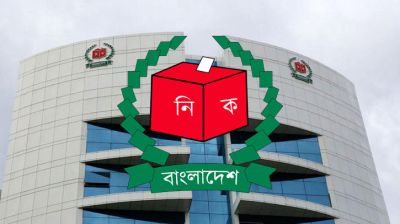 নির্বাচনে ভোটগ্রহণ কর্মকর্তার প্যানেল প্রস্তুত করার নির্দেশ ইসির 