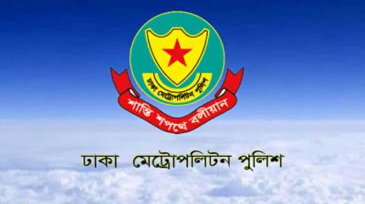 আইনশৃঙ্খলা বাহিনী ছাড়া অন্য কেউ অস্ত্র বহন করতে পারবেন না