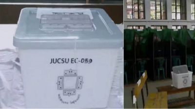 শিবির সভাপতির বিরুদ্ধে আচরণবিধি ভঙ্গের অভিযোগ ছাত্রদলের