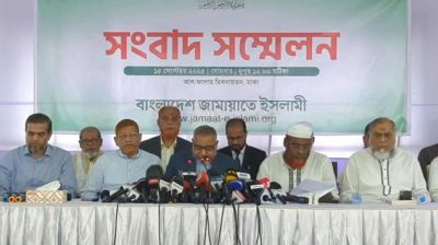 পিআর পদ্ধতিতে নির্বাচনসহ ৫ দফা দাবি, কর্মসূচি ঘোষণা জামায়াতের