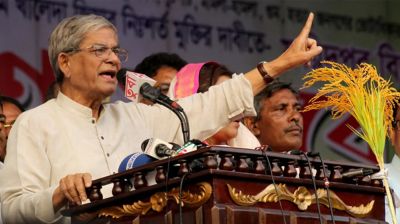 আধুনিক বাংলাদেশের ভিত্তি স্থাপন করেছেন জিয়াউর রহমান : ফখরুল