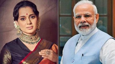 রক্ত দিয়ে মোদির মঙ্গল কামনা কঙ্গনার