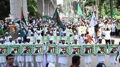 ঈদে মিলাদুন্নবী (সা.) উপলক্ষ্যে রাজধানীতে শোভাযাত্রা
