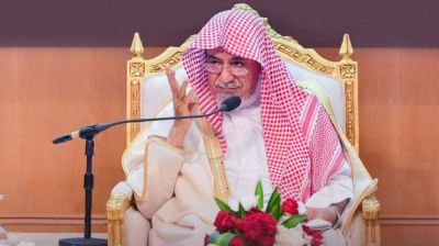 নতুন গ্র্যান্ড মুফতি নিয়োগ দিলো সৌদি