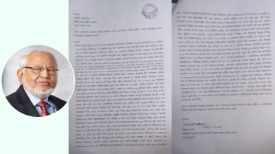 এম এ কাসেমের দুর্নীতি তদন্তে নেমেছে দুদক