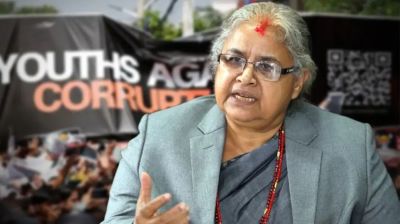 শাসনব্যবস্থা পরিবর্তনের ক্ষমতা শুধু নির্বাচিত পার্লামেন্টের