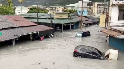 তাইওয়ানে সুপার টাইফুনের আঘাতে নিহত ১৪
