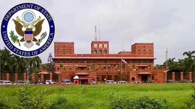ভিসা নিয়ে কঠোর বার্তা দিলো মার্কিন দূতাবাস