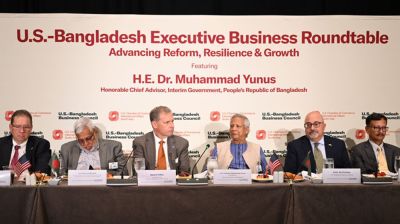 মার্কিন কোম্পানিকে বাংলাদেশে আরো বিনিয়োগের আহ্বান