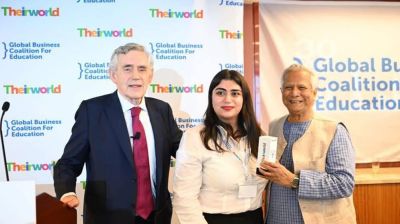 থেয়ারওয়ার্ল্ডের আনলক বিগ চেঞ্জ অ্যাওয়ার্ড পেলেন প্রধান উপদেষ্টা