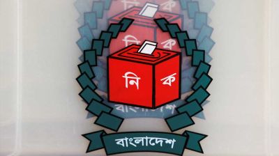 গাজীপুরে বাড়লো আসন, কমলো বাগেরহাটে