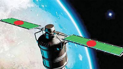 ৭ দিন বাংলাদেশ স্যাটেলাইটের সম্প্রচার বিঘ্নিত হতে পারে