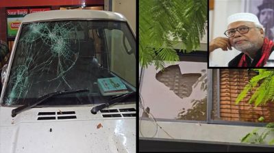 কাদের সিদ্দিকীর বাসভবনে হামলা ও ভাঙচুর, থানায় অভিযোগ
