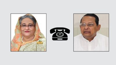 ইনুকে ফোনে হাসিনা: হেলিকপ্টার দিয়ে সোজা বোম্বিং করা হবে