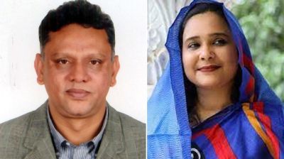 আওয়ামী লীগের সাবেক দুই এমপিসহ ১৩ নেতা-কর্মী গ্রেফতার