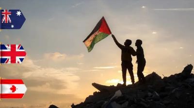 ফিলিস্তিনকে রাষ্ট্র হিসেবে যুক্তরাজ্য, অস্ট্রেলিয়া ও কানাডার স্বীকৃতির তাৎপর্য কী?