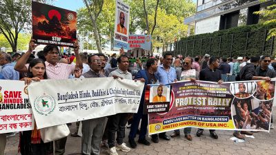 জাতিসংঘের সামনে বাংলাদেশের সংখ্যালঘুদের নির্যাতনের কথা জানলেন বিশ্বনেতারা