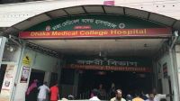 ঢামেকে একসঙ্গে ৬ সন্তান জন্ম দিলেন এক নারী