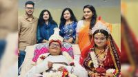 হাসপাতালের বেডেই সম্পন্ন হলো ব্যতিক্রমী বিয়ের অনুষ্ঠান