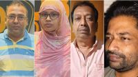 আওয়ামী লীগ ও অঙ্গসংগঠনের ৪ নেতাকর্মী গ্রেপ্তার