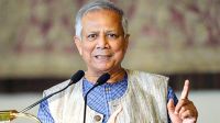 ইউপিইউ পরিষদে পুনঃনির্বাচিত বাংলাদেশ, প্রধান উপদেষ্টার অভিনন্দন