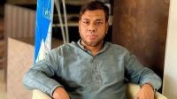 পাথর লুট মামলায় বিএনপি নেতা গ্রেপ্তার