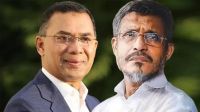 আপিল বিভাগে বহাল তারেক রহমান-বাবরের খালাসের রায়