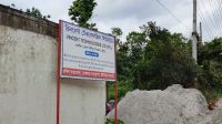 গাজীপুরে জমি দখল নিয়ে বিরোধ, শিল্পপ্রতিষ্ঠানের সম্পত্তি ঝুঁকিতে