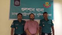 সাবেক প্রতিমন্ত্রী কামাল মজুমদারের ছেলে শাহেদ রিমান্ডে