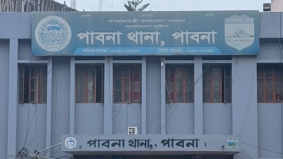 পাবনায় ছাত্র হত্যা মামলায় ১৩৬ জনের নামে চার্জশীট