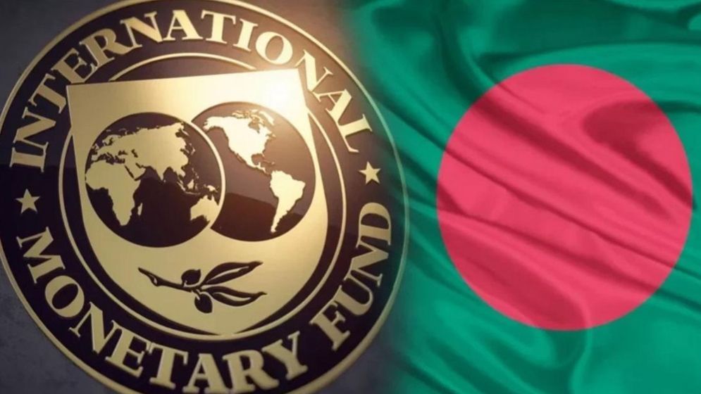 রাজনৈতিক অনিশ্চয়তায় স্থগিত আইএমএফ ঋণের কিস্তি