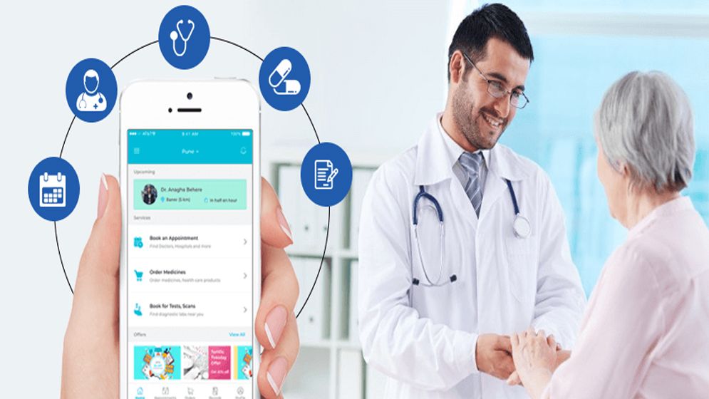 অনলাইনে হাসপাতালের টিকেট, ঘরে বসে মিলবে অ্যাপয়েন্টমেন্ট